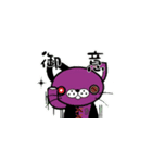 絵カクンジャナイ？（個別スタンプ：2）