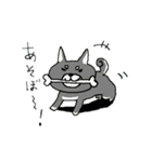 絵カクンジャナイ？（個別スタンプ：6）