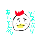 にわにわにわにわとりがいる（個別スタンプ：4）