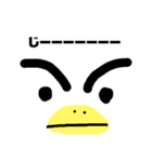 にわにわにわにわとりがいる（個別スタンプ：10）