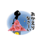 ▶動くver.黒ねこと薔薇の花♥基本セット（個別スタンプ：6）