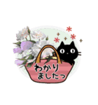 ▶動くver.黒ねこと薔薇の花♥基本セット（個別スタンプ：15）