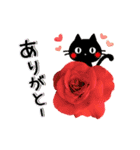 ▶動くver.黒ねこと薔薇の花♥基本セット（個別スタンプ：17）