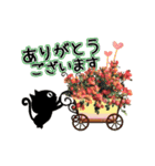 ▶動くver.黒ねこと薔薇の花♥基本セット（個別スタンプ：18）