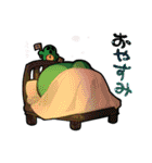 ハニースタンプ【はにほー1】（個別スタンプ：2）