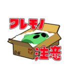 ハニースタンプ【はにほー1】（個別スタンプ：28）