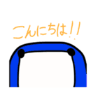 うーちゃんスタンプ2018年（個別スタンプ：3）