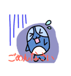 うーちゃんスタンプ2018年（個別スタンプ：8）