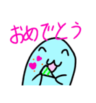 うーちゃんスタンプ2018年（個別スタンプ：11）