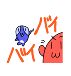 うーちゃんスタンプ2018年（個別スタンプ：12）
