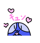 うーちゃんスタンプ2018年（個別スタンプ：15）