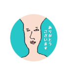 プーすけのすたんプー（個別スタンプ：1）