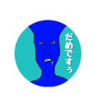 プーすけのすたんプー（個別スタンプ：3）