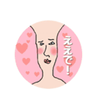 プーすけのすたんプー（個別スタンプ：4）