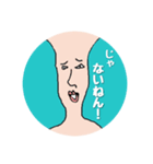 プーすけのすたんプー（個別スタンプ：5）
