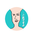 プーすけのすたんプー（個別スタンプ：6）