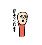 プーすけのすたんプー（個別スタンプ：15）