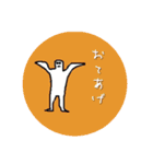 プーすけのすたんプー（個別スタンプ：22）