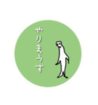 プーすけのすたんプー（個別スタンプ：23）