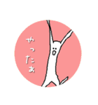 プーすけのすたんプー（個別スタンプ：24）