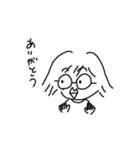 マルヒストアー（個別スタンプ：10）