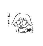 マルヒストアー（個別スタンプ：23）