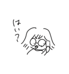 マルヒストアー（個別スタンプ：33）
