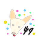きじーず（個別スタンプ：8）