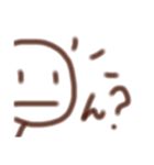 棒人間のボーちゃん（個別スタンプ：1）