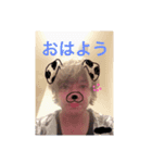 町田の春木様（個別スタンプ：1）