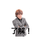 町田の春木様（個別スタンプ：3）