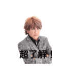 町田の春木様（個別スタンプ：4）
