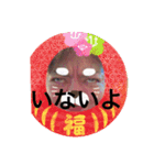 町田の春木様（個別スタンプ：13）