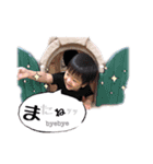 らいとスタンプ2（個別スタンプ：4）