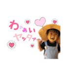 らいとスタンプ2（個別スタンプ：8）