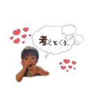 らいとスタンプ2（個別スタンプ：16）