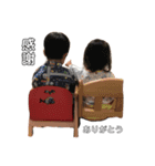 A ぶらざーず（個別スタンプ：11）