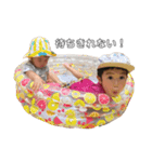 A ぶらざーず（個別スタンプ：13）