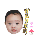 愛娘みーちゃんのスタンプ2（個別スタンプ：6）