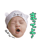 愛娘みーちゃんのスタンプ2（個別スタンプ：9）
