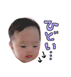愛娘みーちゃんのスタンプ2（個別スタンプ：10）