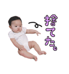 愛娘みーちゃんのスタンプ2（個別スタンプ：11）