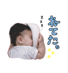 愛娘みーちゃんのスタンプ2（個別スタンプ：13）