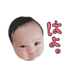 愛娘みーちゃんのスタンプ2（個別スタンプ：14）