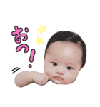 愛娘みーちゃんのスタンプ2（個別スタンプ：17）