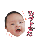愛娘みーちゃんのスタンプ2（個別スタンプ：18）