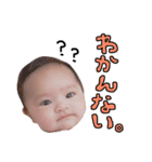 愛娘みーちゃんのスタンプ2（個別スタンプ：21）