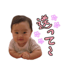 愛娘みーちゃんのスタンプ2（個別スタンプ：26）