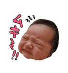 愛娘みーちゃんのスタンプ2（個別スタンプ：31）