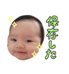 愛娘みーちゃんのスタンプ2（個別スタンプ：34）